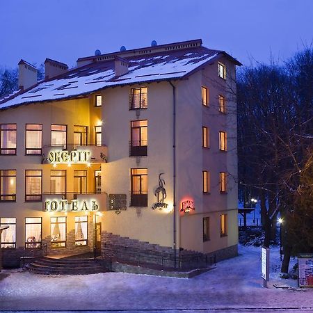 Oberig Hotel Моршин Екстериор снимка
